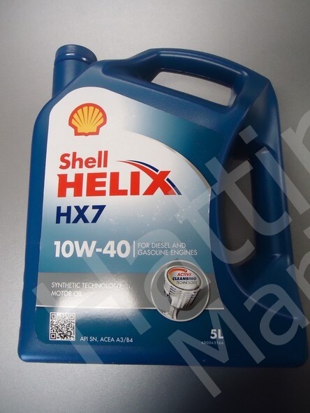 Engine oil Shell Helix HX7 10W40 In.5 Liter